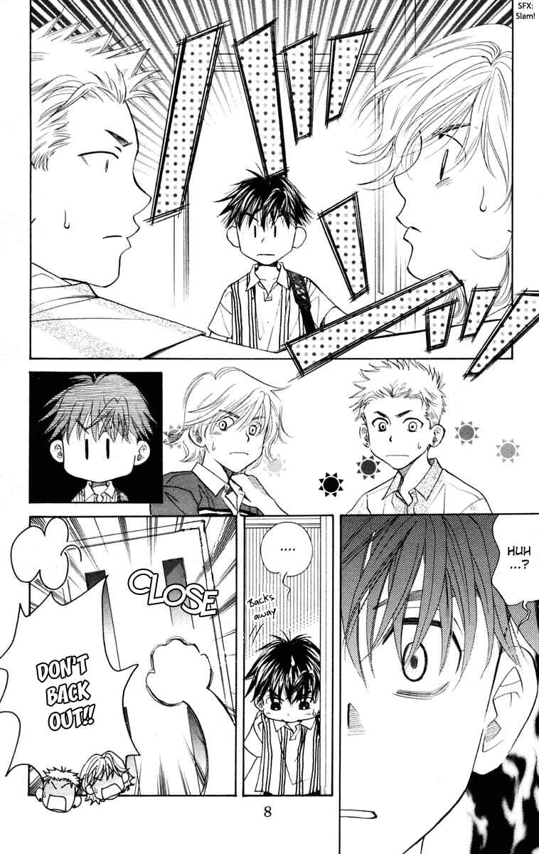 Page 7 Chapter 97 Shanimuni Go