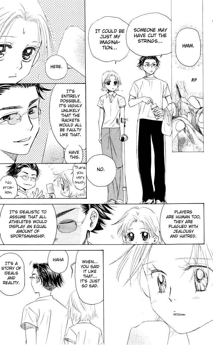 Page 17 Chapter 91 Shanimuni Go