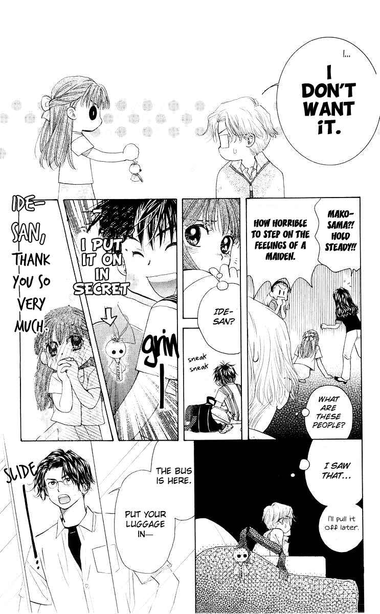 Page 23 Chapter 91 Shanimuni Go