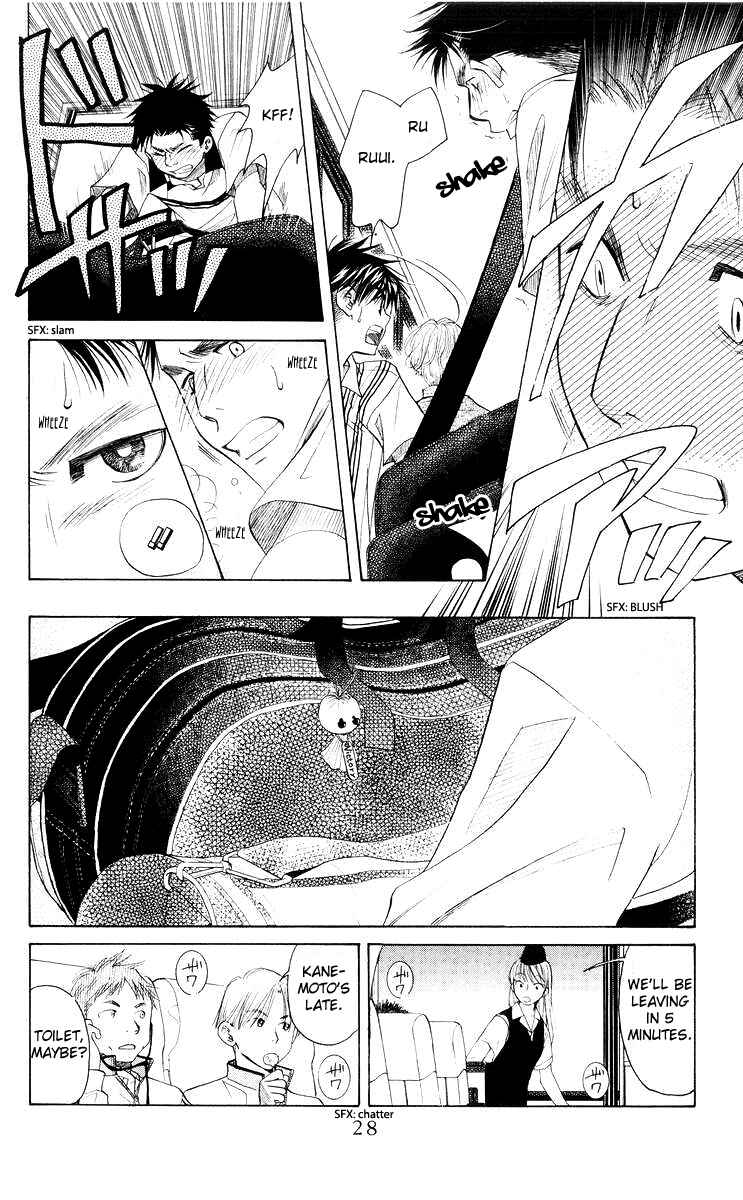 Page 26 Chapter 91 Shanimuni Go