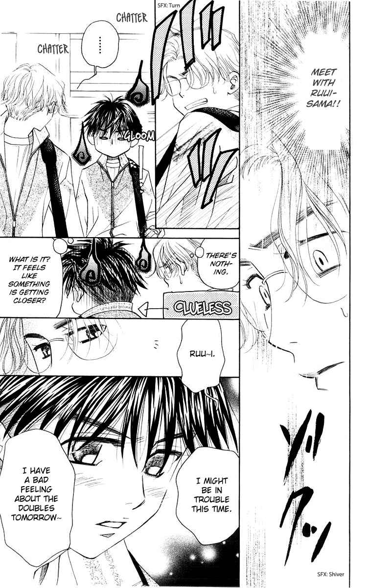 Page 9 Chapter 91 Shanimuni Go
