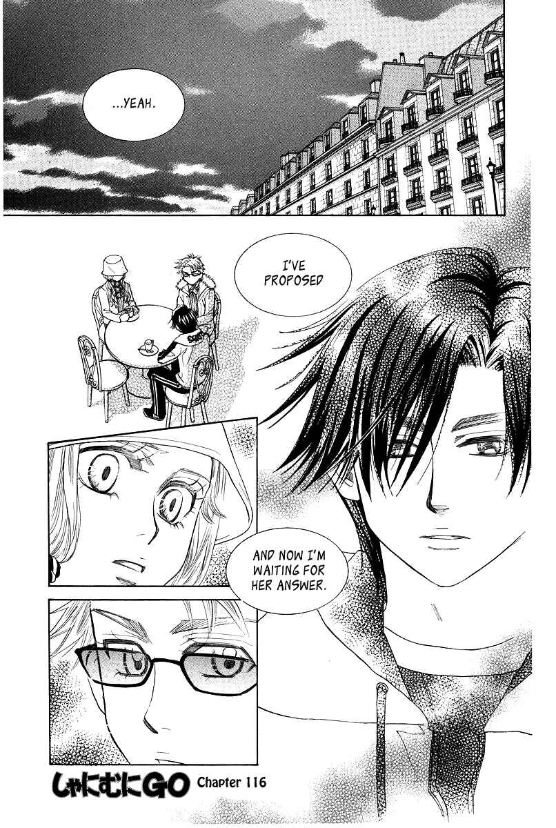 Page 1 Chapter 116 Shanimuni Go