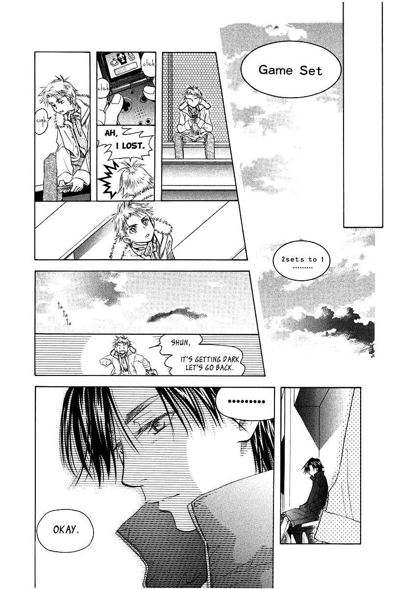 Page 18 Chapter 116 Shanimuni Go