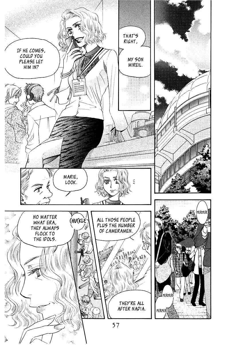 Page 21 Chapter 116 Shanimuni Go
