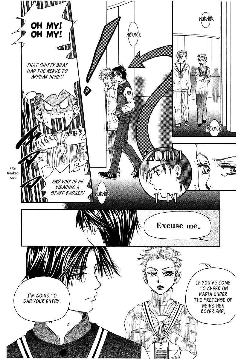 Page 22 Chapter 116 Shanimuni Go