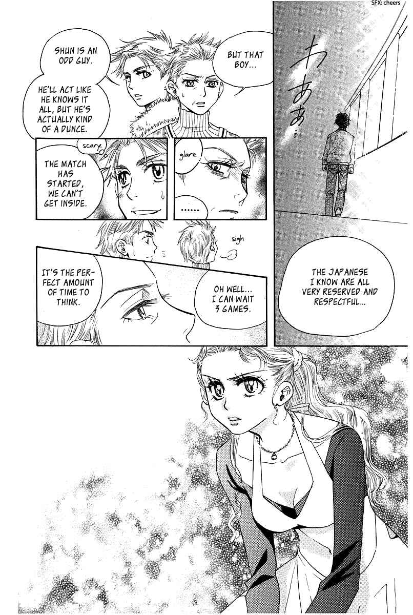 Page 28 Chapter 116 Shanimuni Go