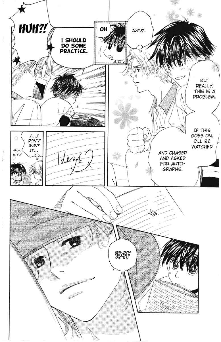 Page 10 Chapter 85 Shanimuni Go