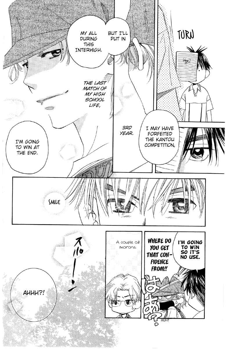 Page 12 Chapter 85 Shanimuni Go