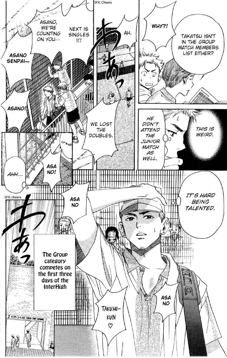 Page 14 Chapter 85 Shanimuni Go