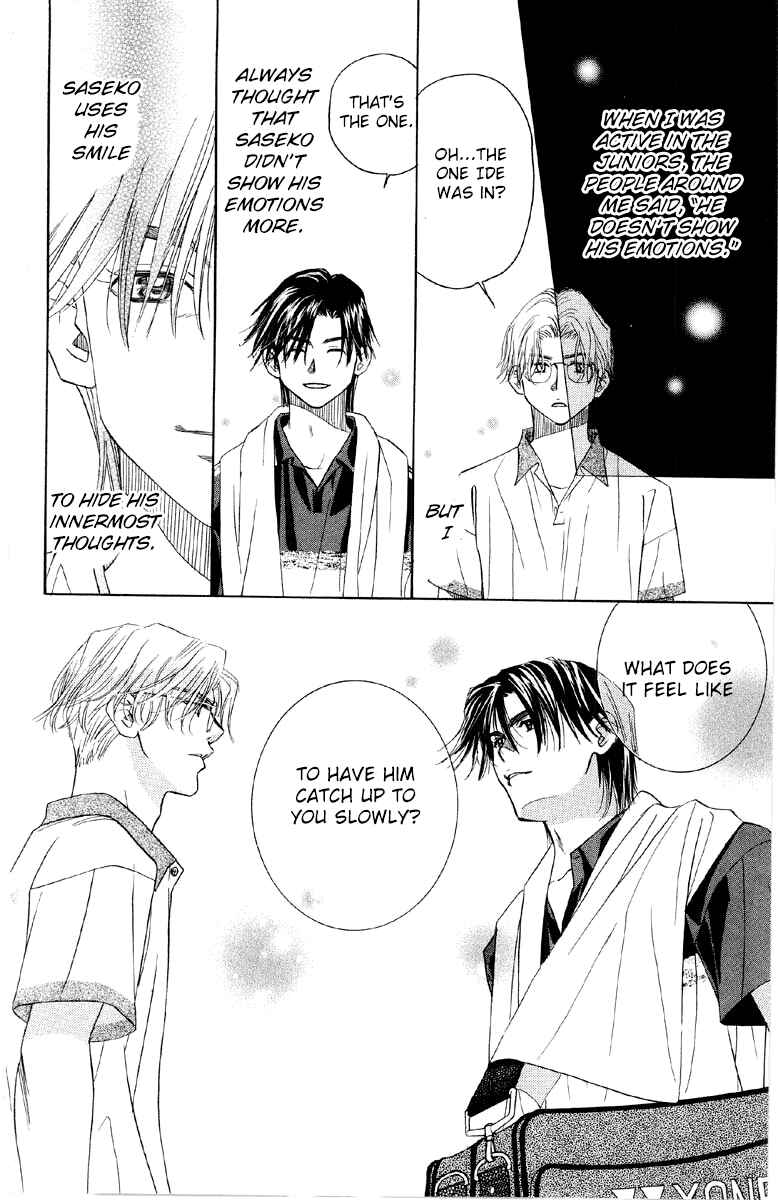 Page 18 Chapter 85 Shanimuni Go