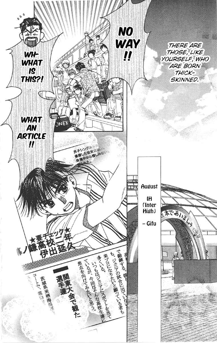 Page 8 Chapter 85 Shanimuni Go