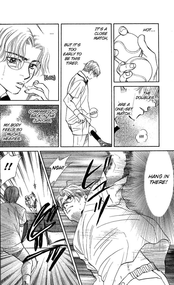 Page 10 Chapter 20 Shanimuni Go