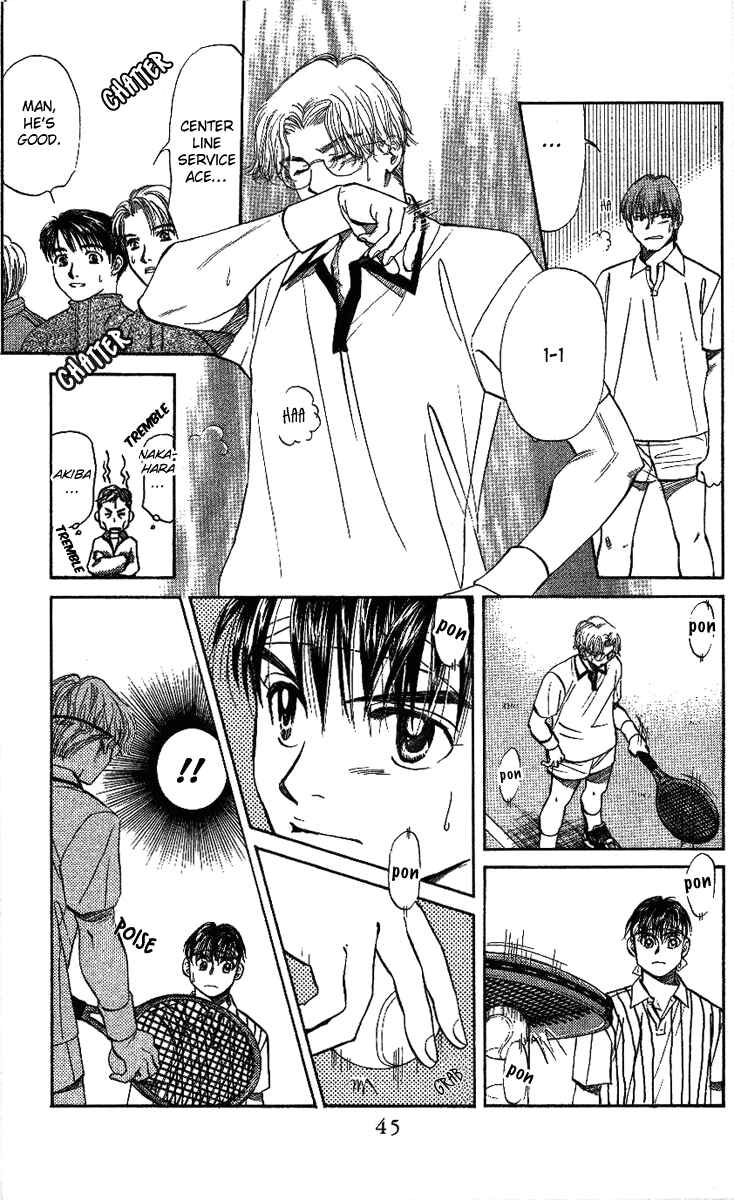Page 11 Chapter 20 Shanimuni Go