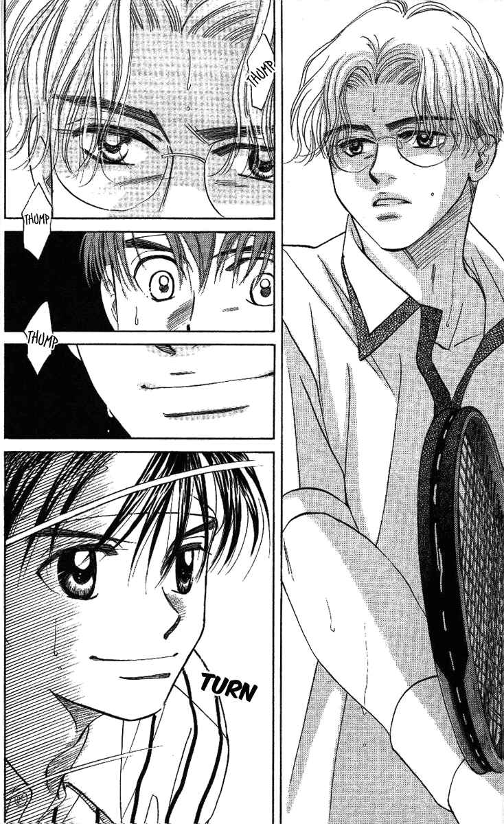 Page 12 Chapter 20 Shanimuni Go