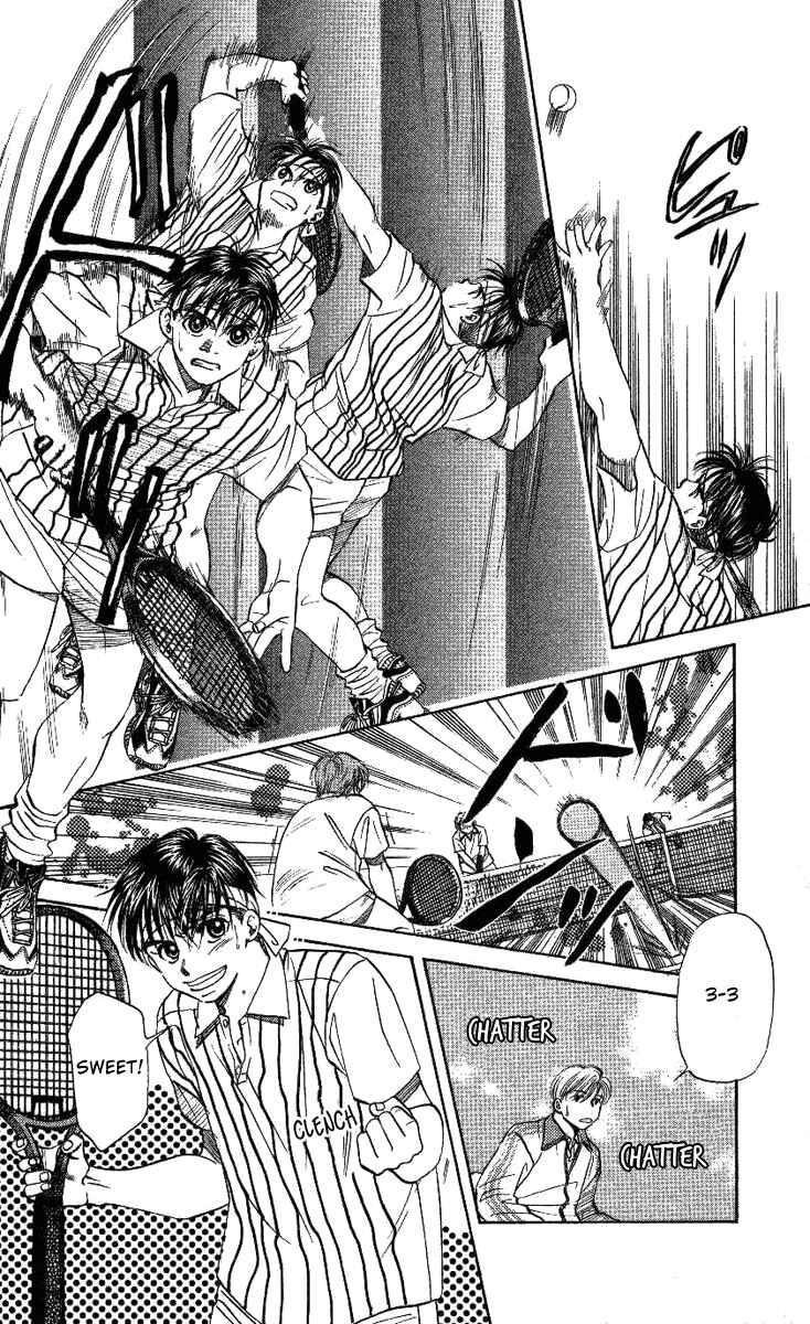 Page 14 Chapter 20 Shanimuni Go
