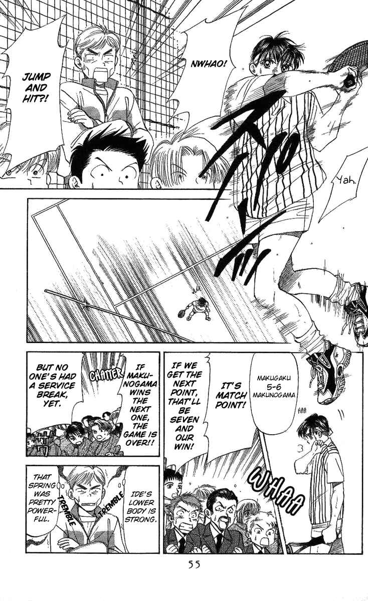 Page 21 Chapter 20 Shanimuni Go