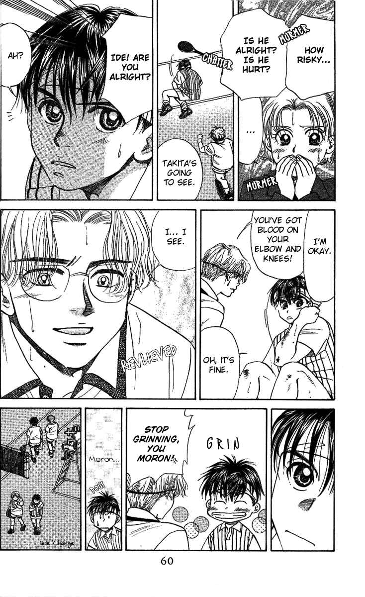 Page 26 Chapter 20 Shanimuni Go