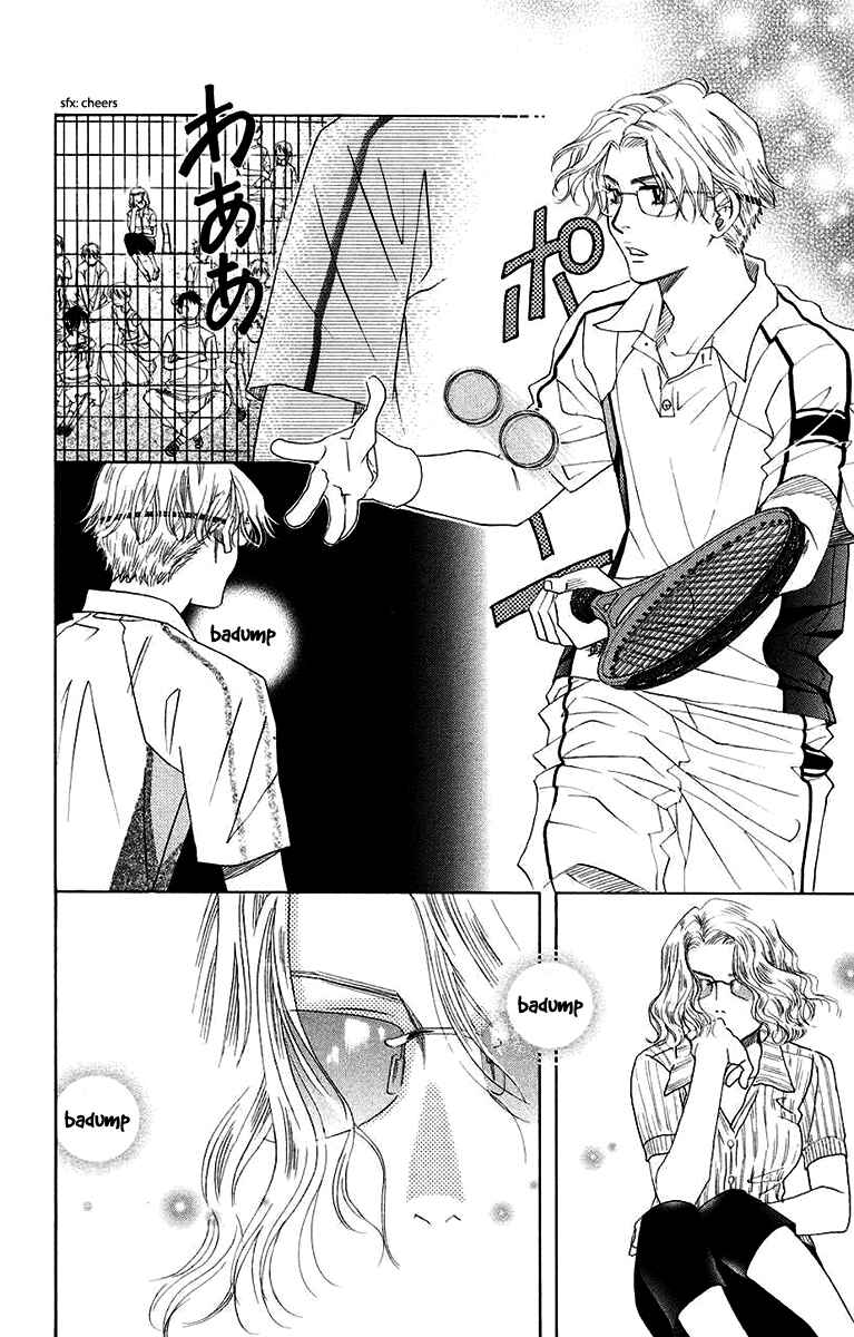Page 11 Chapter 169 Shanimuni Go