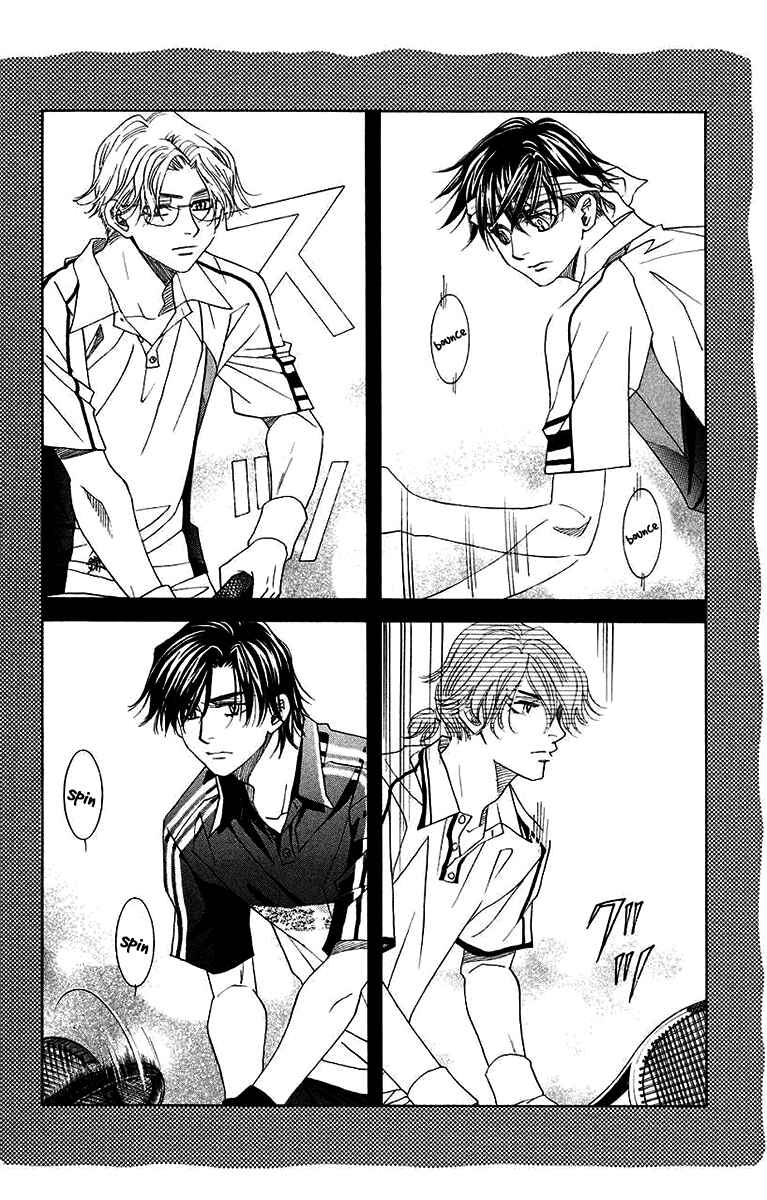 Page 19 Chapter 169 Shanimuni Go