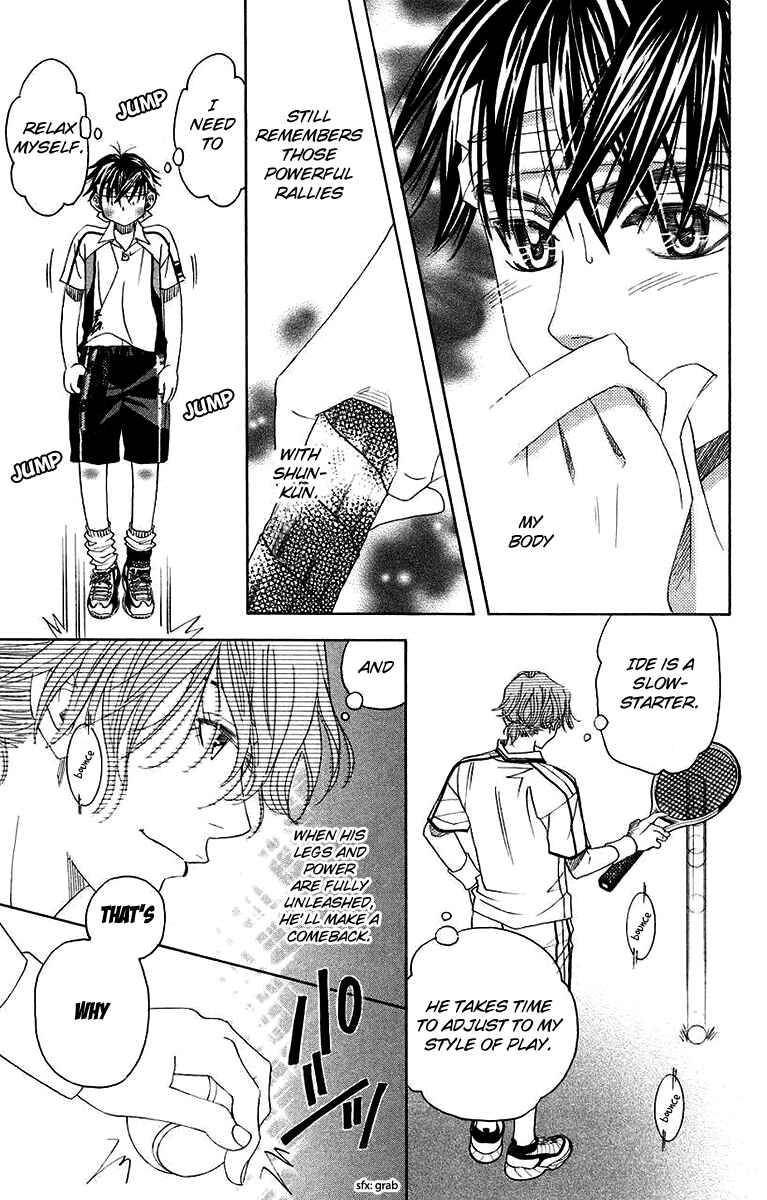 Page 24 Chapter 169 Shanimuni Go