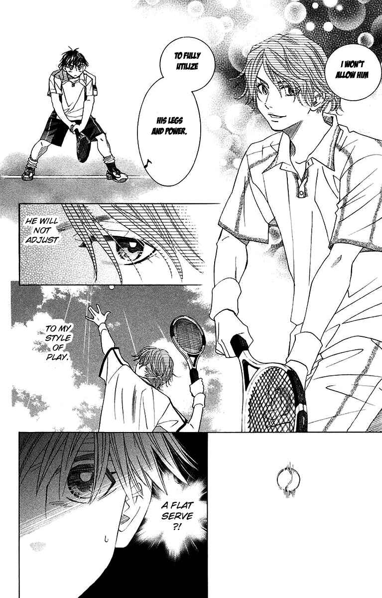 Page 25 Chapter 169 Shanimuni Go