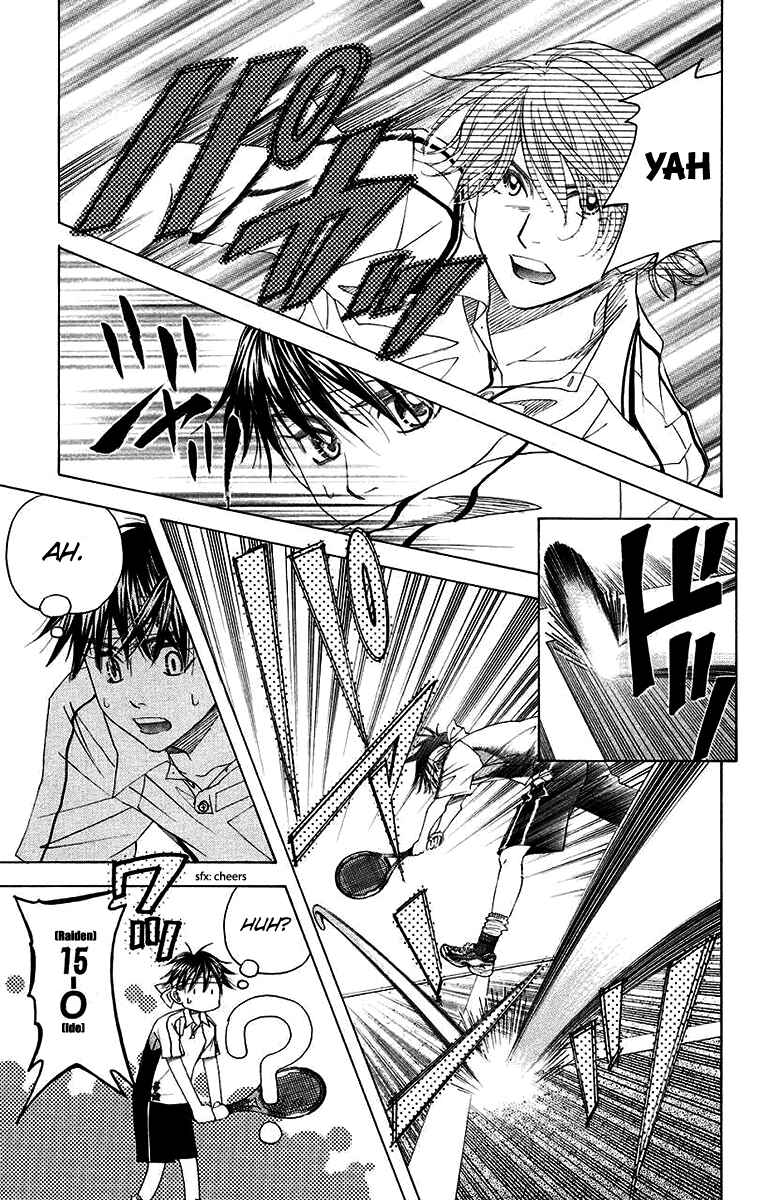 Page 26 Chapter 169 Shanimuni Go