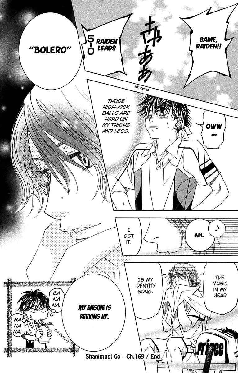 Page 35 Chapter 169 Shanimuni Go