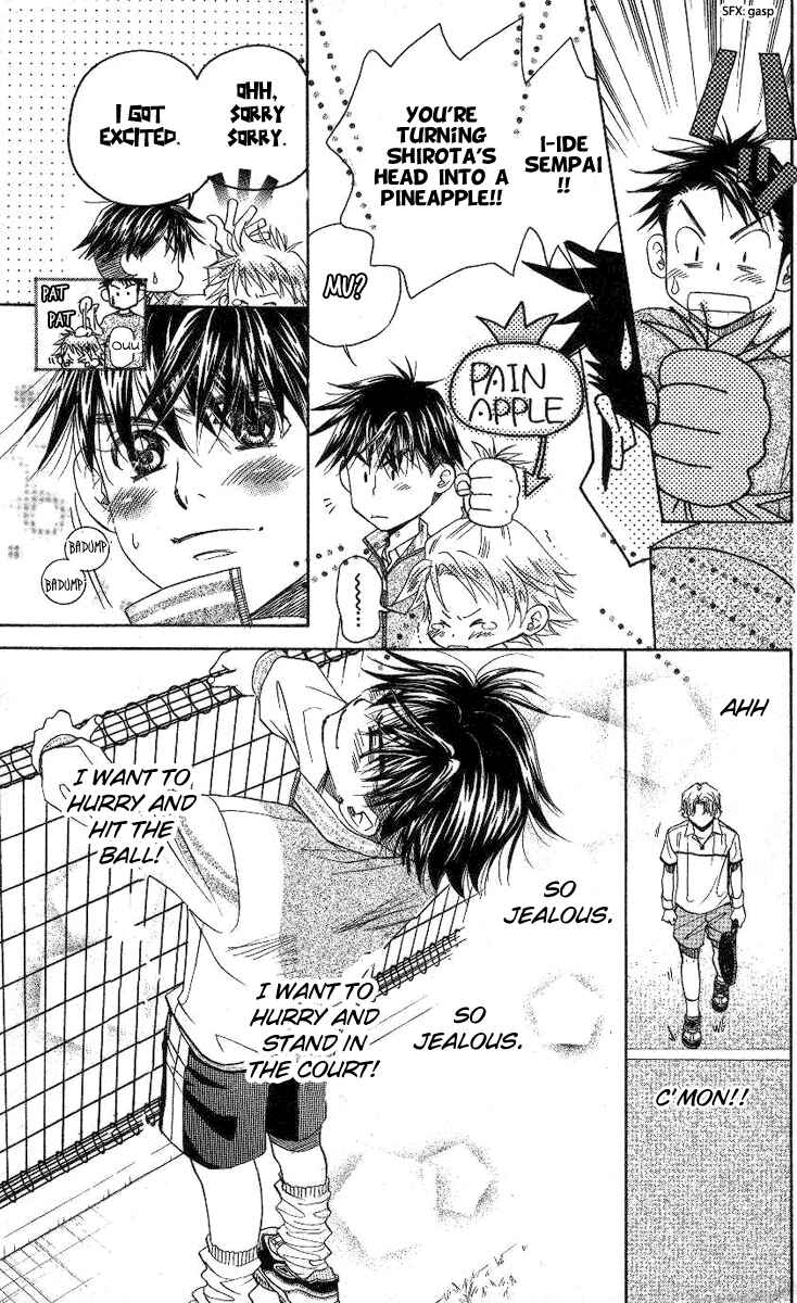 Page 10 Chapter 80 Shanimuni Go