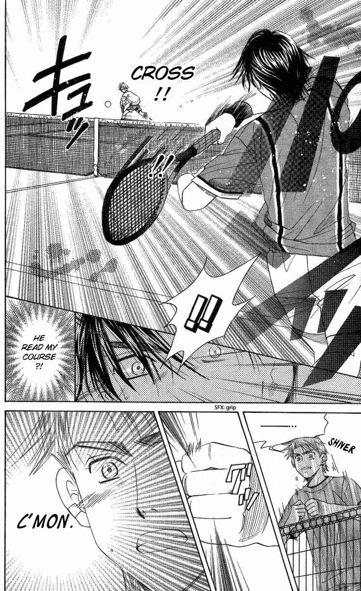 Page 13 Chapter 80 Shanimuni Go