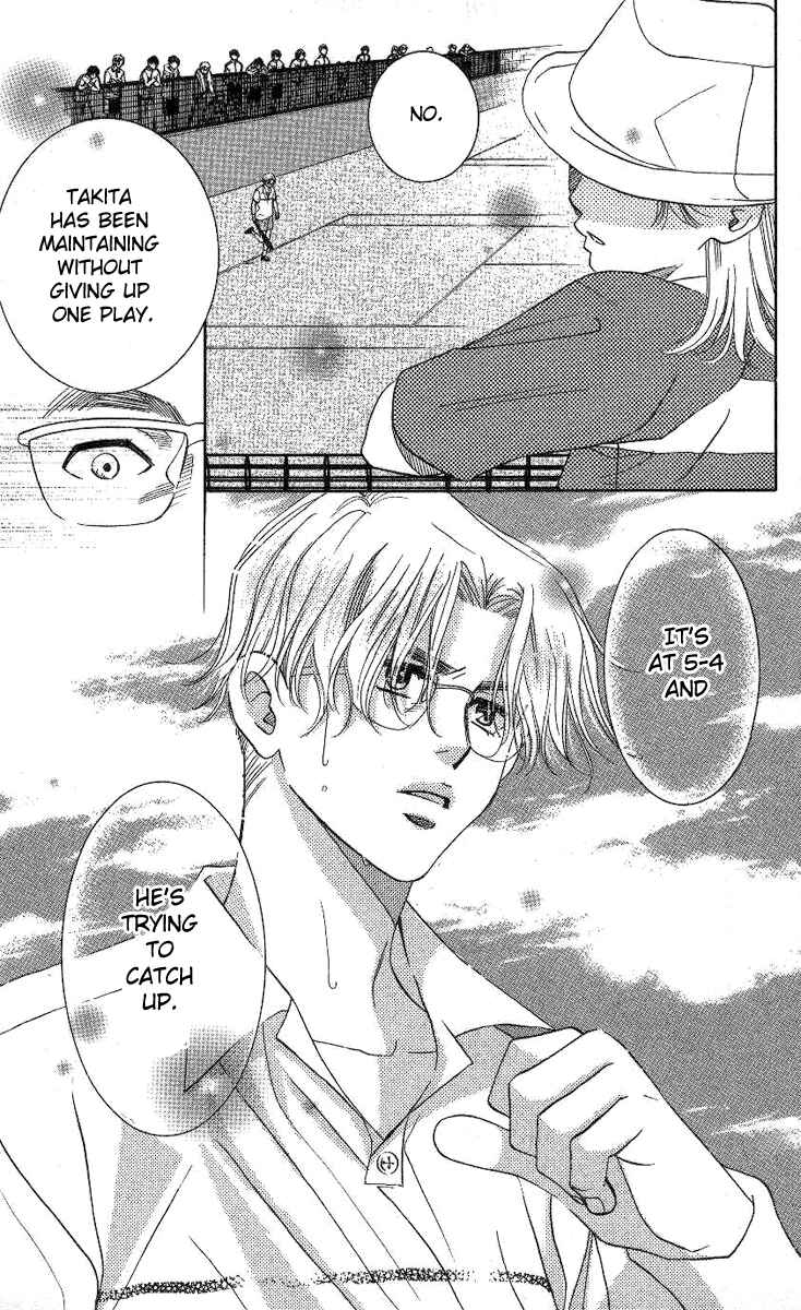 Page 4 Chapter 80 Shanimuni Go