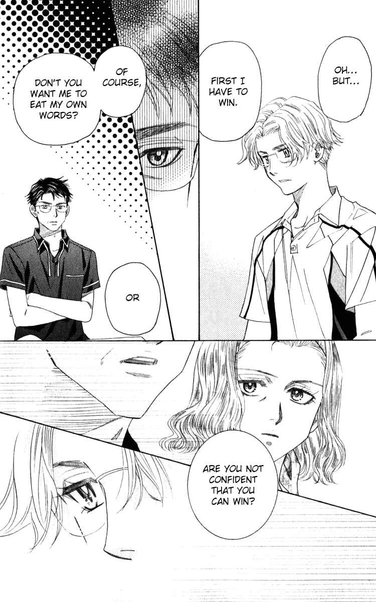 Page 10 Chapter 182 Shanimuni Go