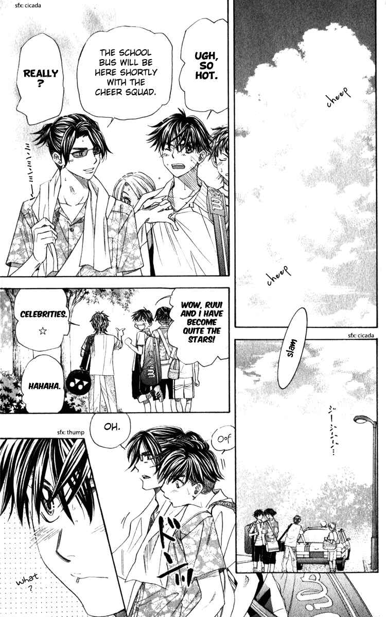 Page 11 Chapter 182 Shanimuni Go