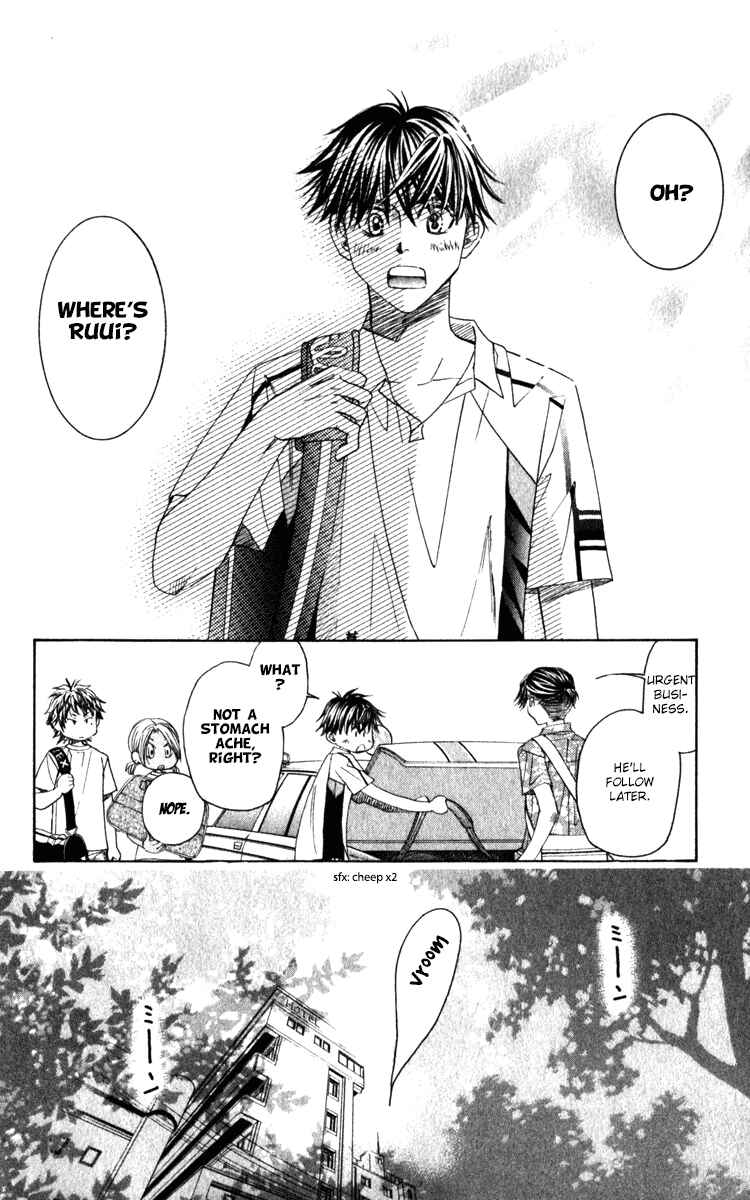 Page 2 Chapter 182 Shanimuni Go