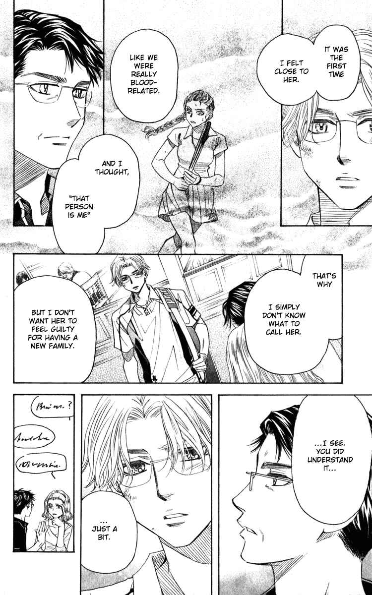 Page 26 Chapter 182 Shanimuni Go
