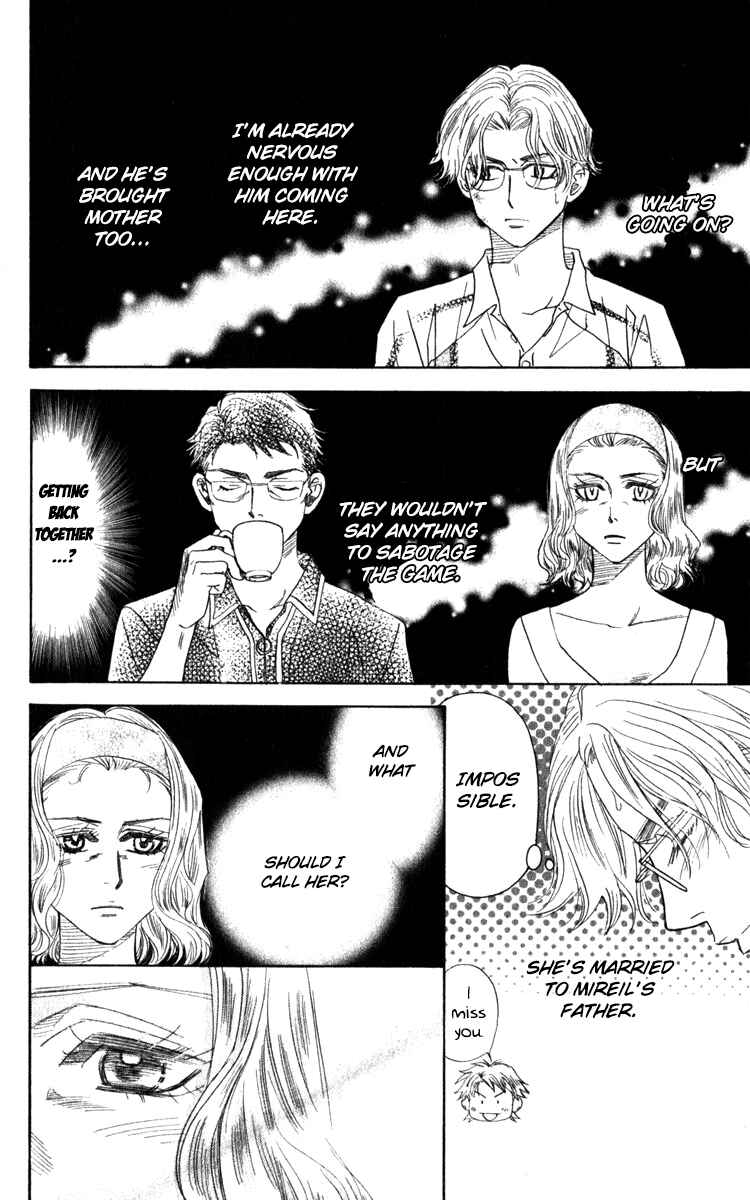 Page 4 Chapter 182 Shanimuni Go