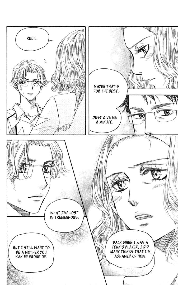 Page 6 Chapter 182 Shanimuni Go