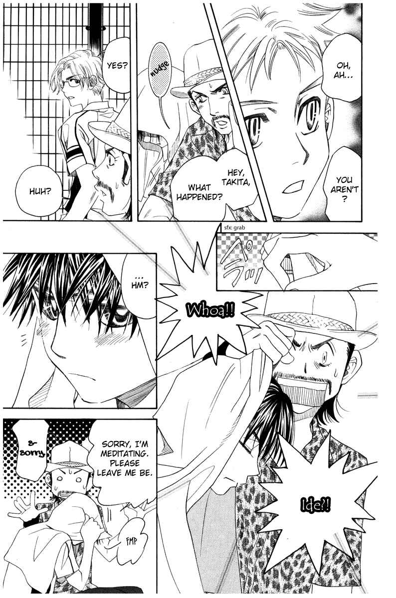 Page 13 Chapter 159 Shanimuni Go