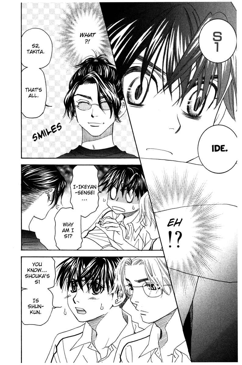 Page 2 Chapter 159 Shanimuni Go