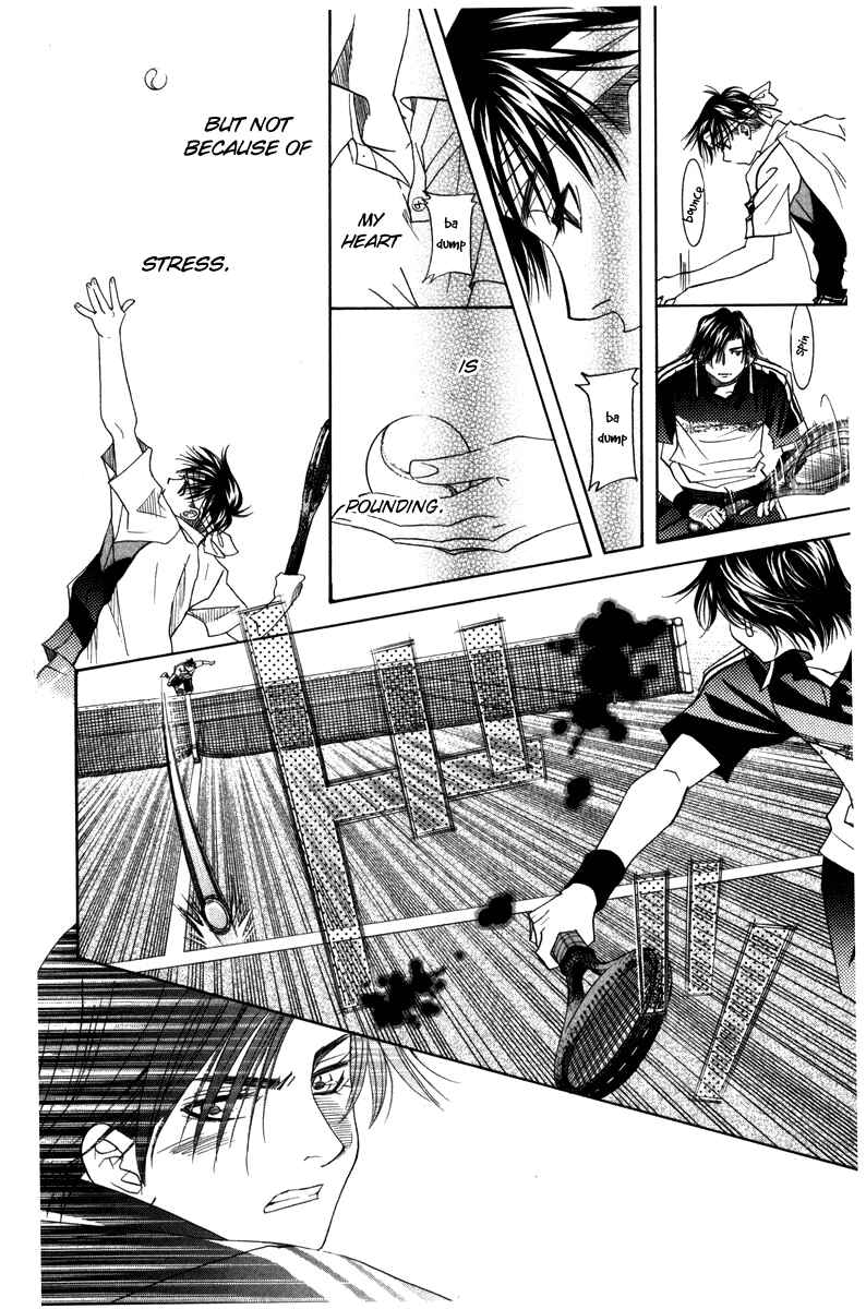 Page 26 Chapter 159 Shanimuni Go
