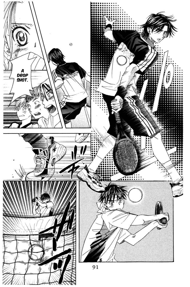 Page 27 Chapter 159 Shanimuni Go