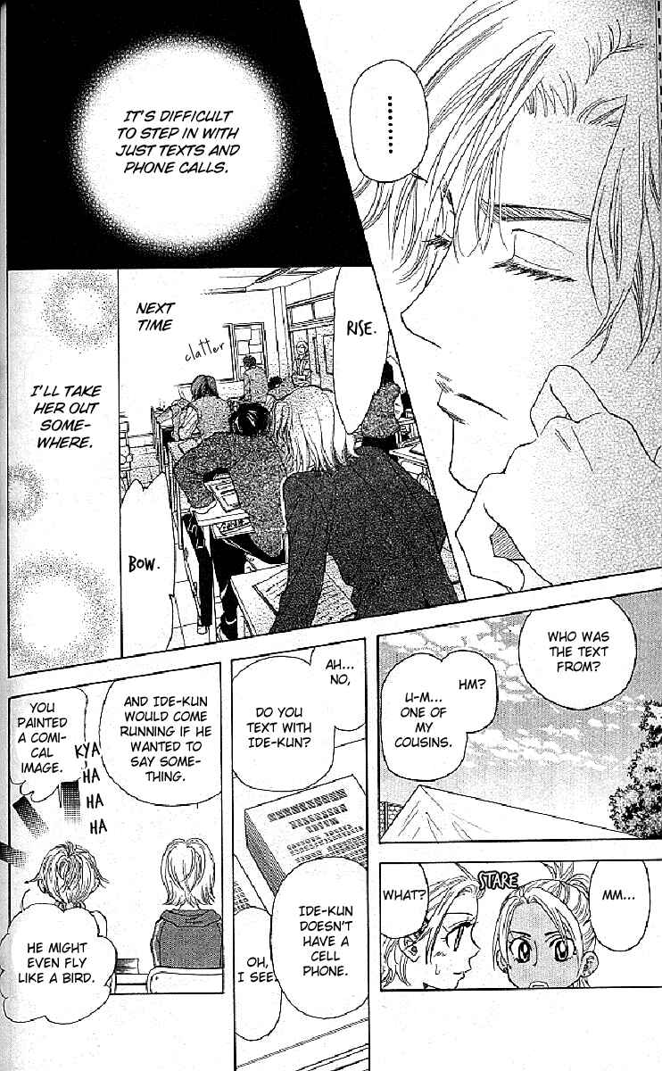 Page 10 Chapter 123 Shanimuni Go