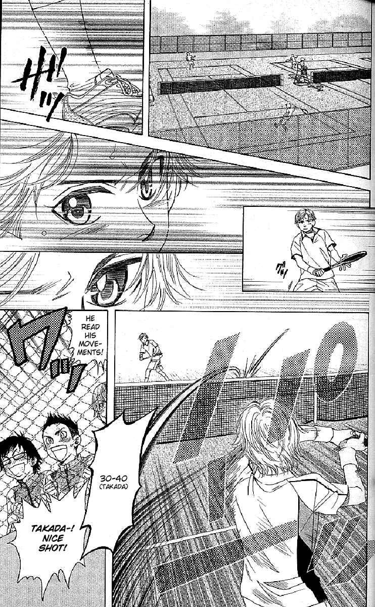 Page 11 Chapter 123 Shanimuni Go