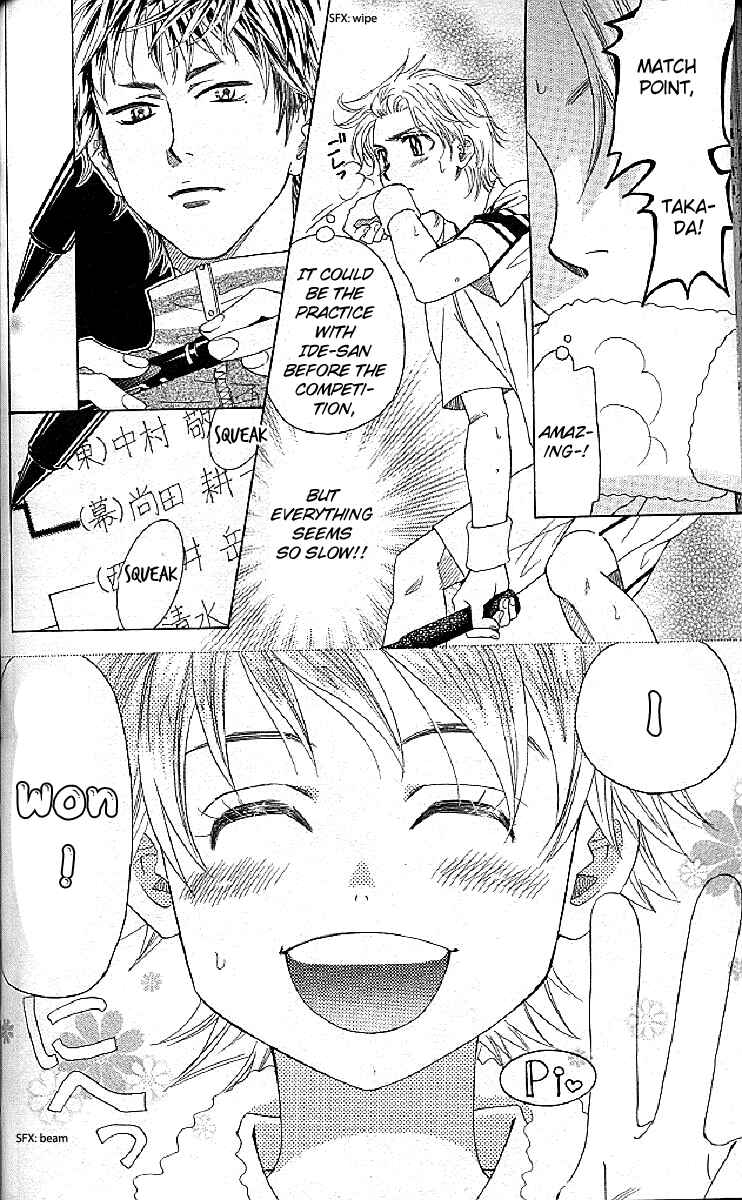 Page 12 Chapter 123 Shanimuni Go