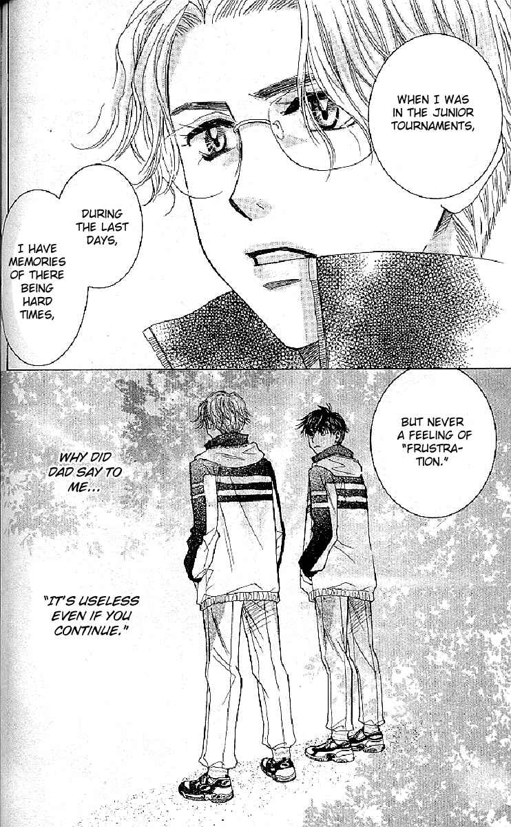 Page 18 Chapter 123 Shanimuni Go