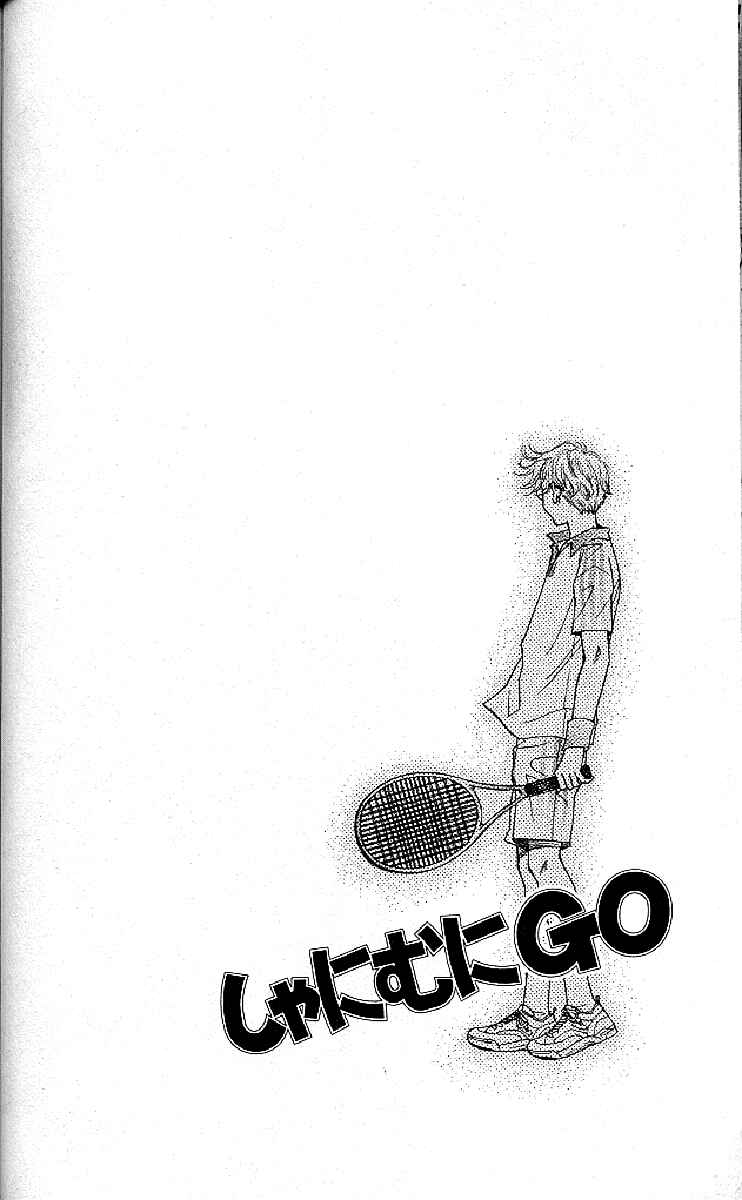 Page 2 Chapter 123 Shanimuni Go