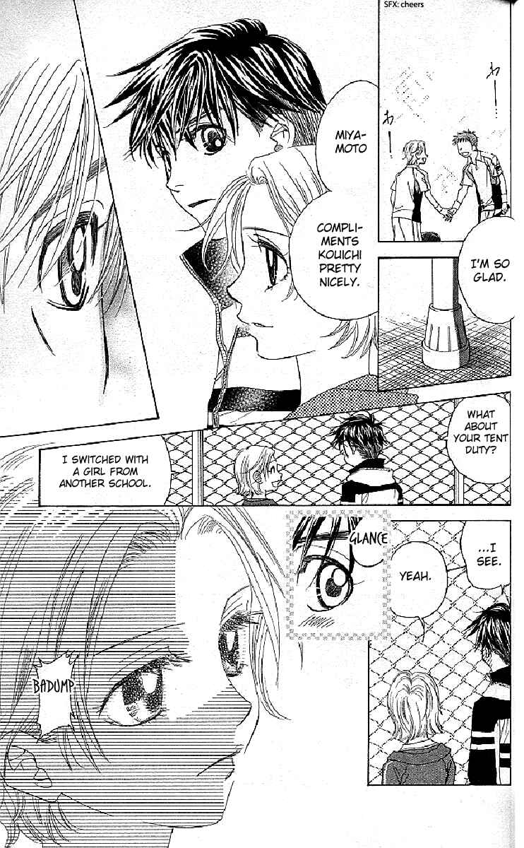 Page 21 Chapter 123 Shanimuni Go