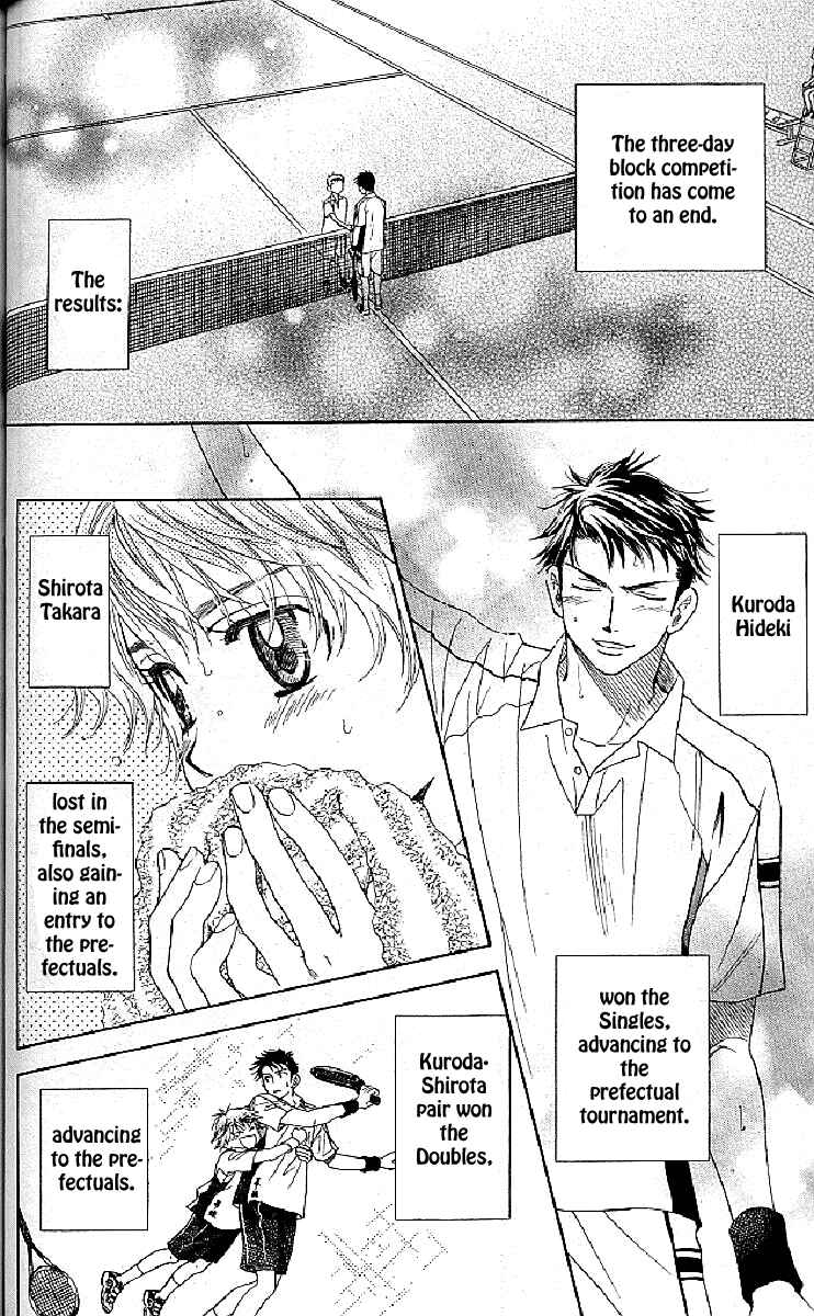 Page 26 Chapter 123 Shanimuni Go