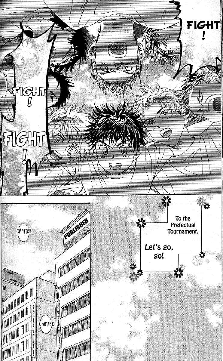 Page 28 Chapter 123 Shanimuni Go