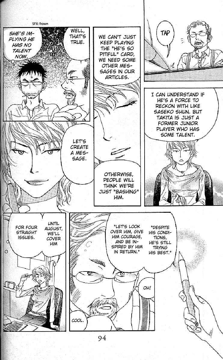 Page 30 Chapter 123 Shanimuni Go