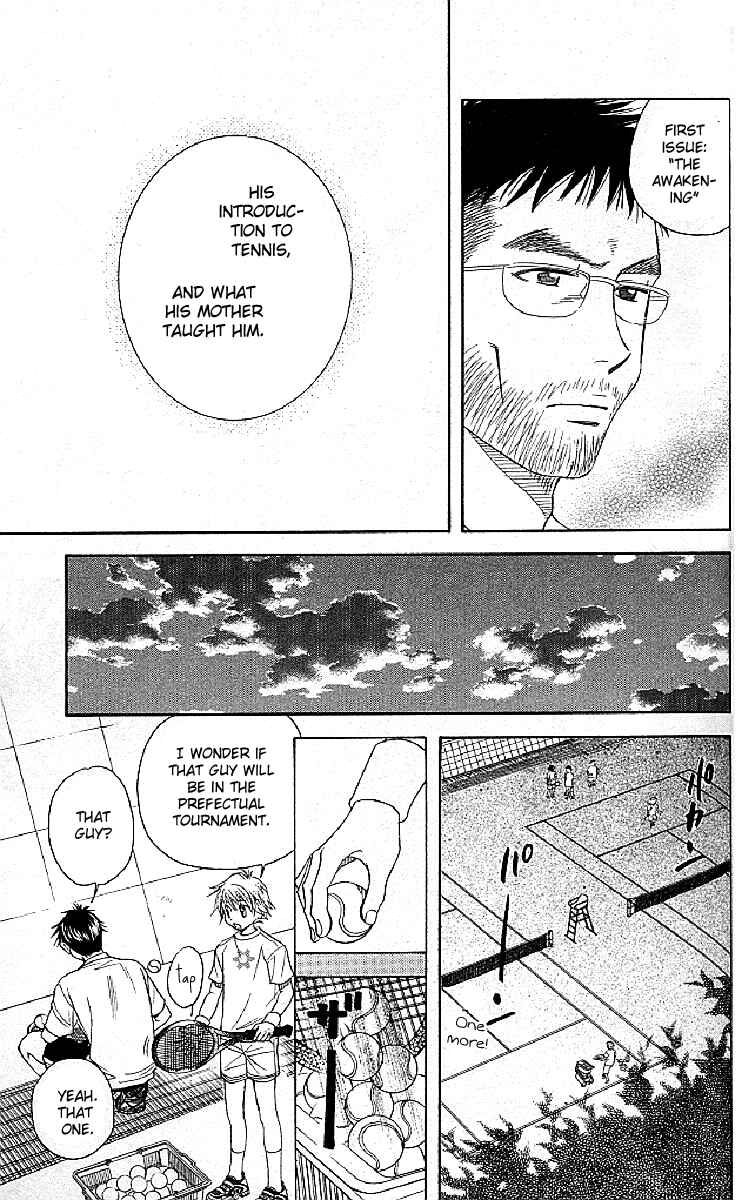Page 31 Chapter 123 Shanimuni Go